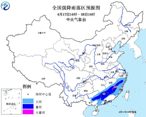 暴雨蓝色预警