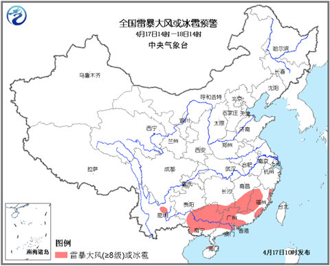 强对流天气预警