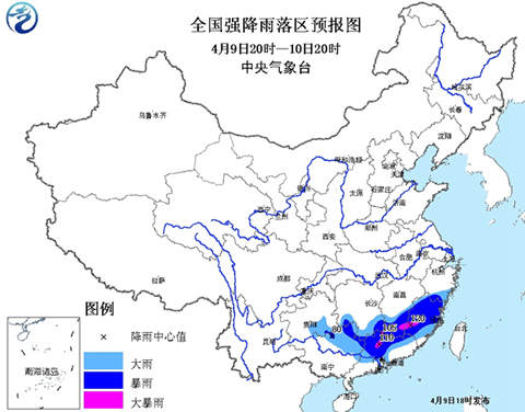 暴雨蓝色预警 今天到明天福建湖南等地有大暴雨