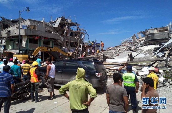 厄瓜多尔地震死亡人数