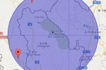 老挝地震 2016年4月23日邻国老挝发生4.6级地震