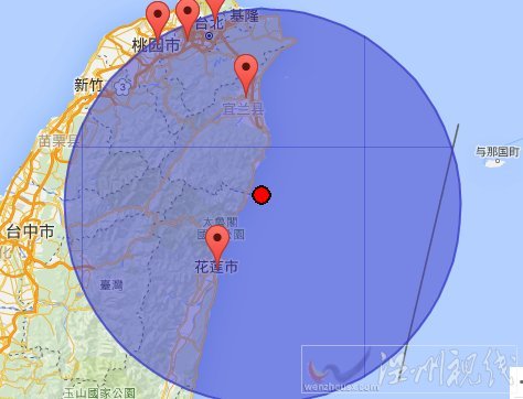 台湾花莲海域4.9级地震