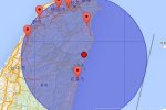 台湾地震 2016年5月2日花莲陆上发生4.6级地震