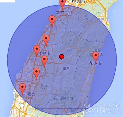 南投县4.6级地震