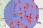 大理接连5次地震 2016年5月18日云南大理5.0级地震后接