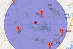 泰顺地震最新消息 2016年5月31日温州泰顺县发生3.3级