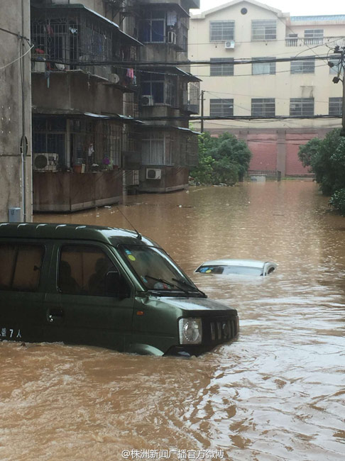 株洲暴雨