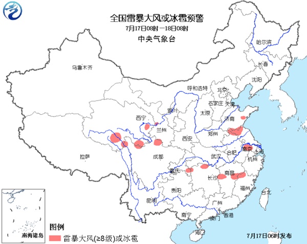 今天入伏了 2016年7月17日江南华南高温闷热