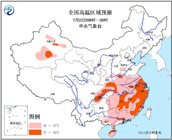 今天大暑 南方大范围高温40℃