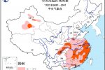 今天大暑 南方大范围高温40℃