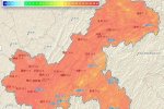 重庆高温持续 局部高温40℃