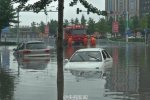 北方暴雨范围缩小 吉林还有大暴雨