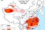 高温橙色预警 浙江安徽等7省高温超40℃