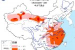 高温橙色预警 浙江江苏高温41℃极易中暑