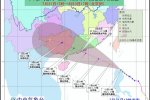 广东台风最新消息 2016广东台风妮妲最新消息