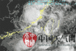 台风尼伯特动态图 风云二号卫星观测到的尼伯特台风