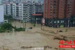 台风尼伯特带来暴雨 永泰县暴雨内涝街道成河道