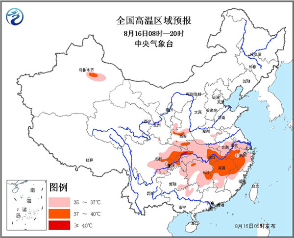 大范围高温持续 全国10省区市高温超37℃