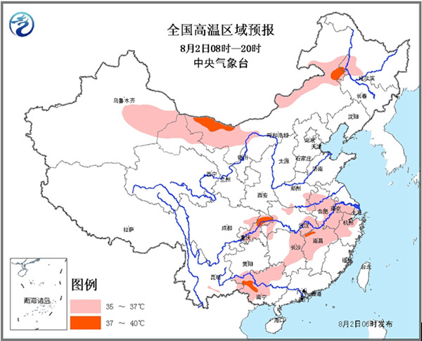 南方高温暂时结束 北方高温开始局部超40℃