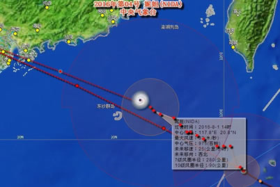 台风妮妲登陆广东 预报妮妲登陆地点和登陆时间