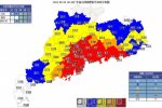 台风妮妲风力减弱为10级 广东多地发布台风暴雨预警