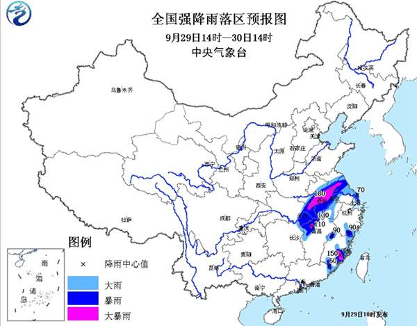 浙江暴雨预警