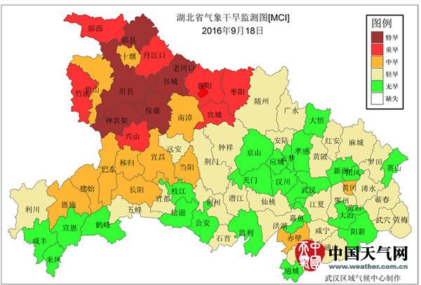 湖北局地现特重气象干旱 今明阵雨飘洒难“解渴”