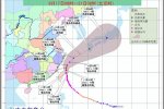 第16号台风马勒卡已加强为15级强台风 温州将受影响