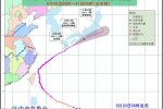 马勒卡台风登陆日本