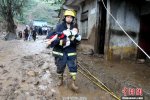 四川攀枝花强降雨引发泥石流7人死亡9人失踪