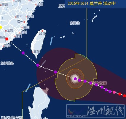 第14号台风莫兰蒂将登陆福建