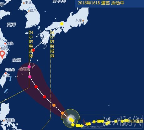 台风暹芭路径