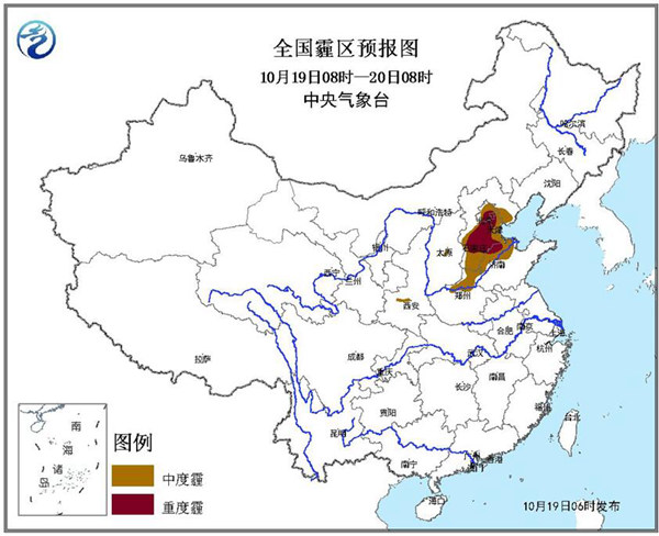 北京霾预警 今天到明天京津冀雾霾重度污染