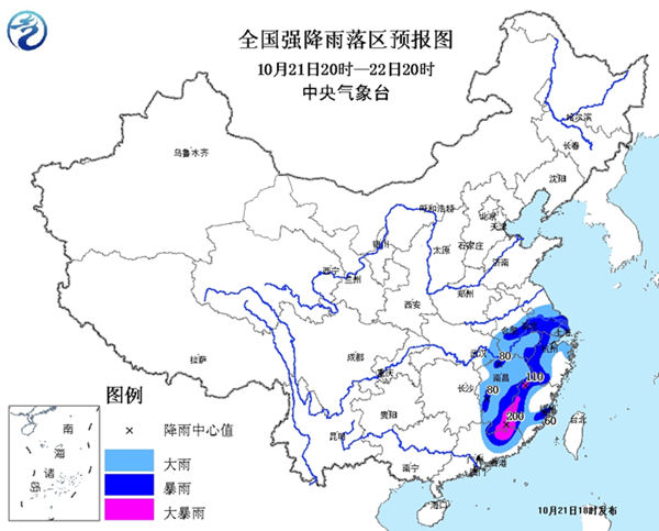 暴雨黄色预警：广东福建江西局地大暴雨