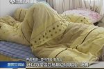 与女主播为邻报警 女主播半夜直播唱歌吵得没法睡觉