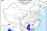 广西暴雨预警 今天到明天广西、贵州等地有大暴雨