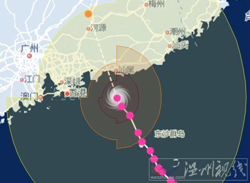 汕尾台风海马