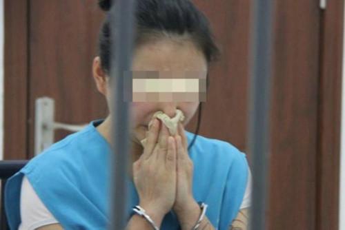 成都95后女主播获刑4年