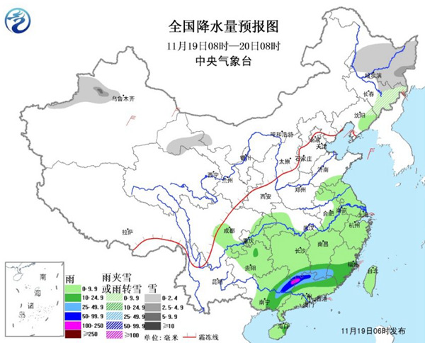 明起强冷空气速冻中东部 京津冀现初雪