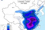 寒潮预警 2016年下半年首个寒潮预警