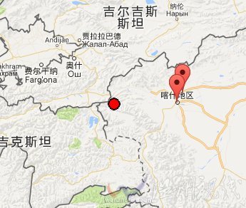 新疆6.7级地震