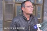 两个月换九个女友 父亲干涉被儿子暴打