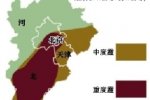 北京雾霾爆表 全国40城发天气预警