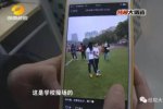 女大学生卖身救母原来是卖淫女