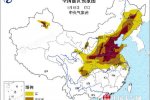 重度霾扩至10省市 1月15日至18日中东部有重度霾