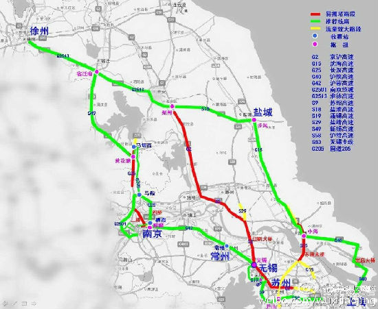 春节返程绕行线路