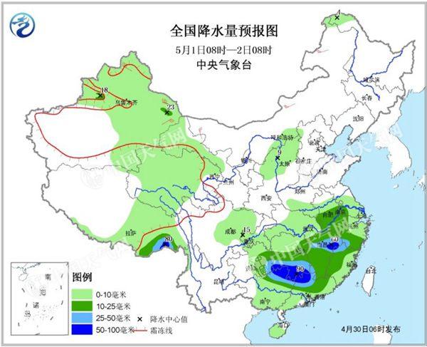 五一返程降雨降温