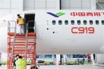 C919拟今日首飞 2017年5月5日