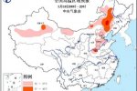 北方7地迎高温日 5月18日最高温40℃