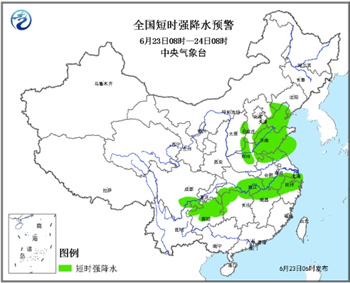 强对流天气预警